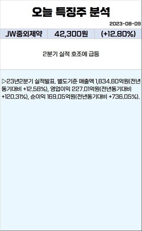 16916320215162.jpg