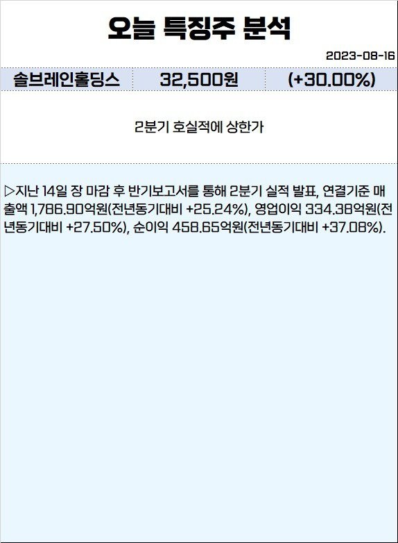 16922662165898.jpg