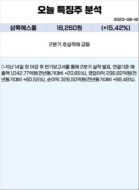 16922662176308.jpg