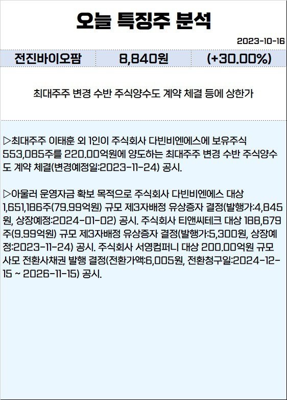 16975295054552.jpg