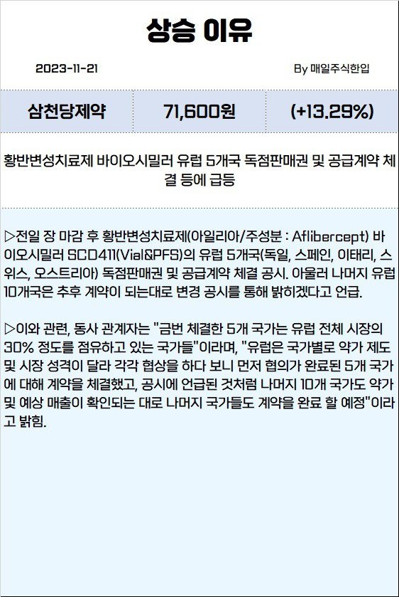 17006941043722.jpg
