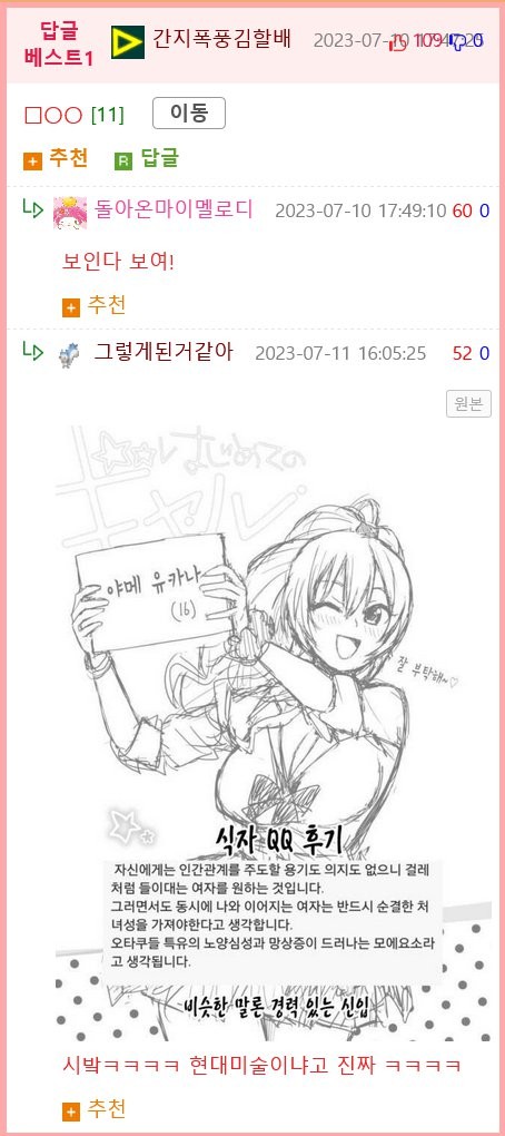 16892060964818.png
