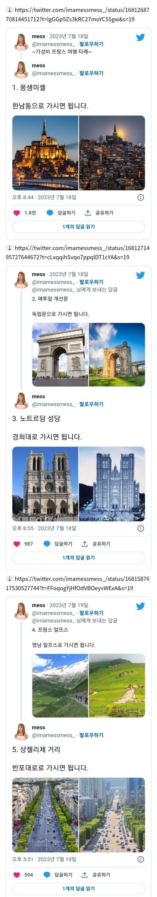 16903321999272.jpg