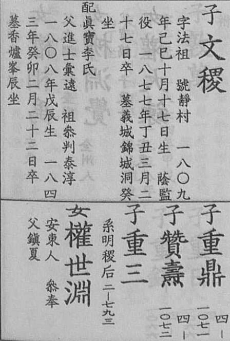 16949988686895.png
