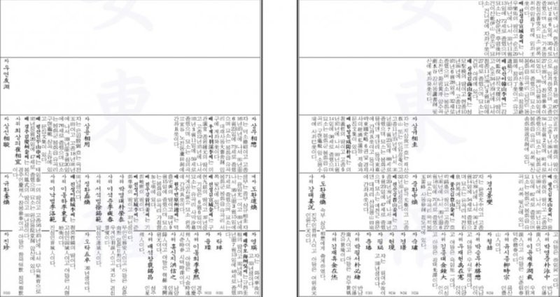 16949988690276.png