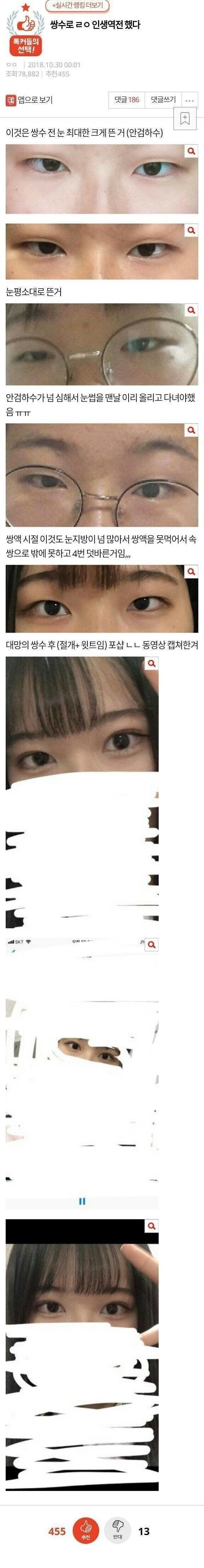 17004415441762.jpg