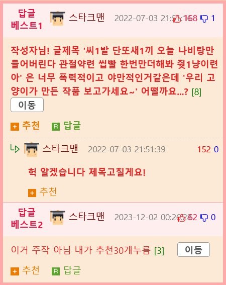 17019050254551.png