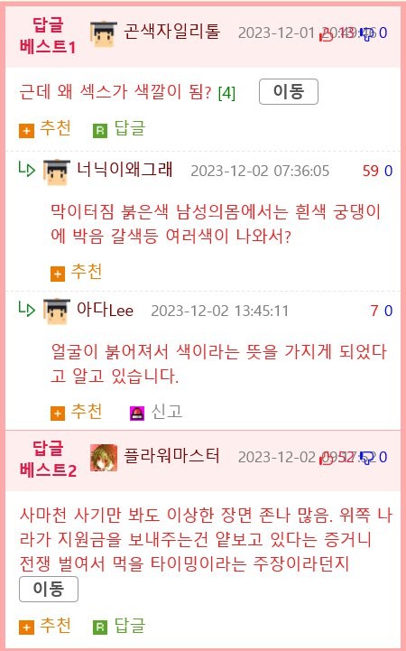 17019050438954.png