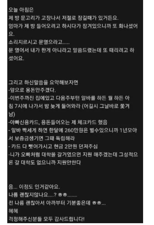 17022571725992.jpg