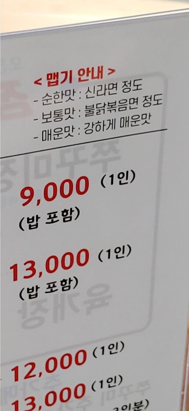 17028781353316.jpg