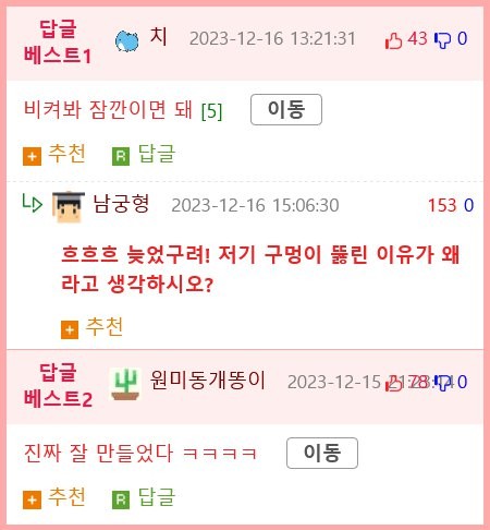 17030329709827.png