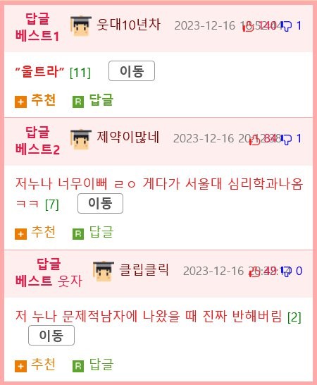 17030329758272.png
