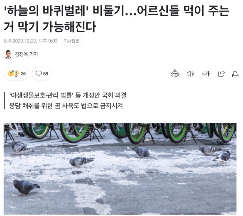 17031988551535.jpg