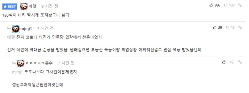 1701042876269.png