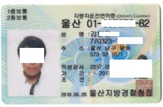16859360014252.jpg