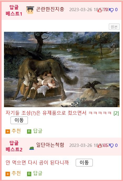 16859388965874.png