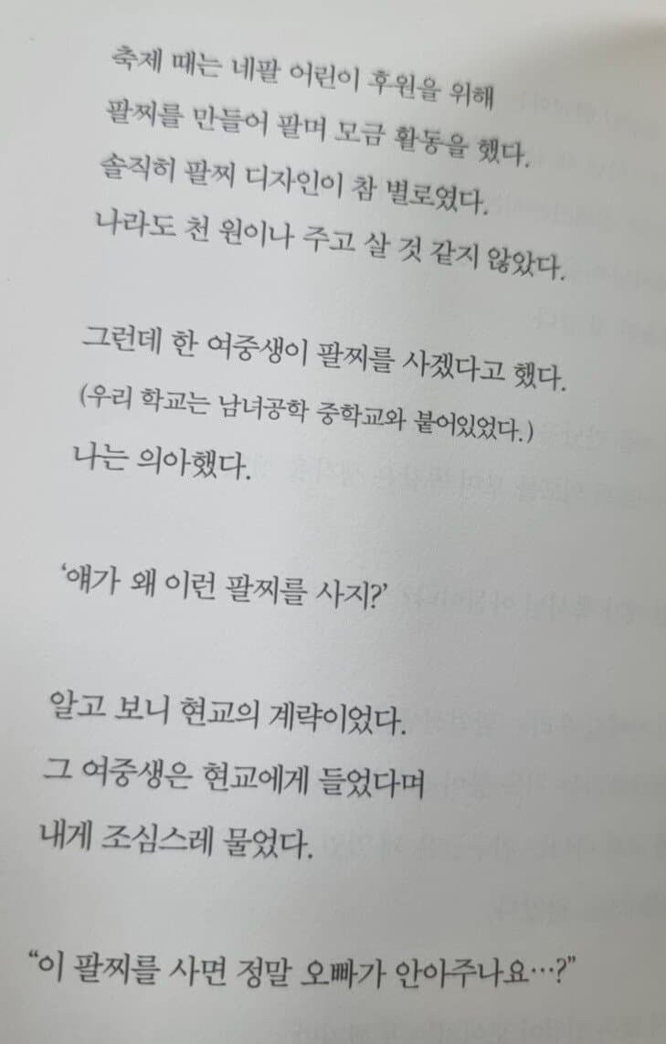 16859389030632.jpg