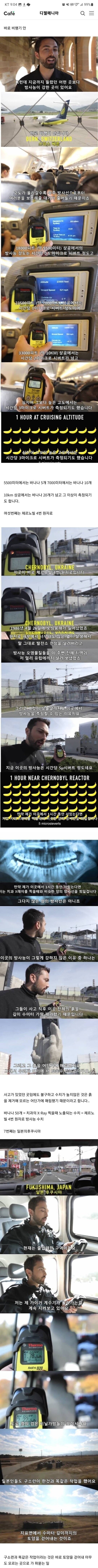 1686526314115.jpg