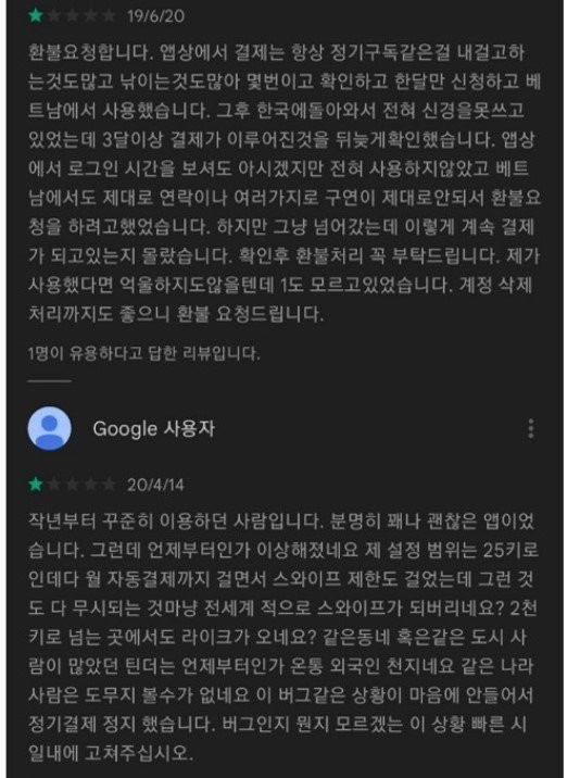 1688221594963.jpg