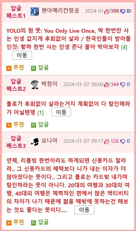 17050140190753.png