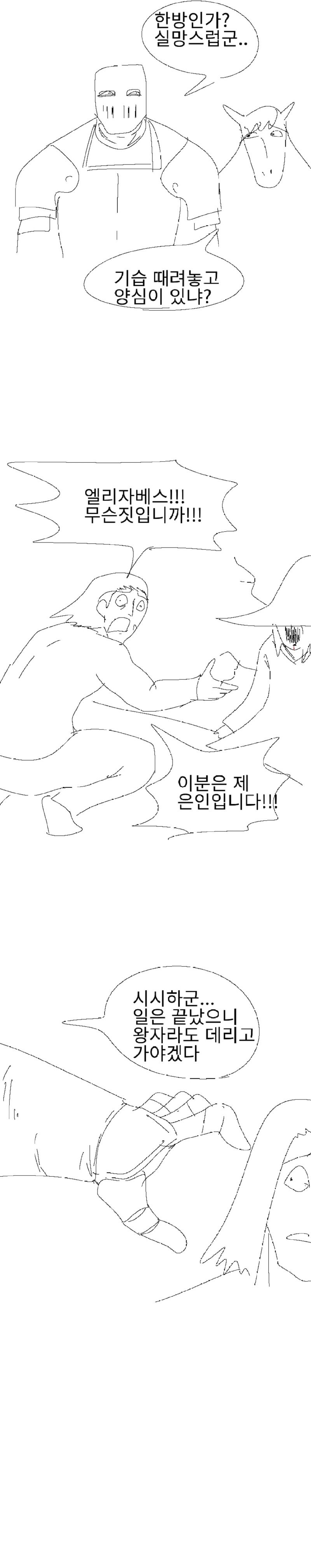 17050140962442.png