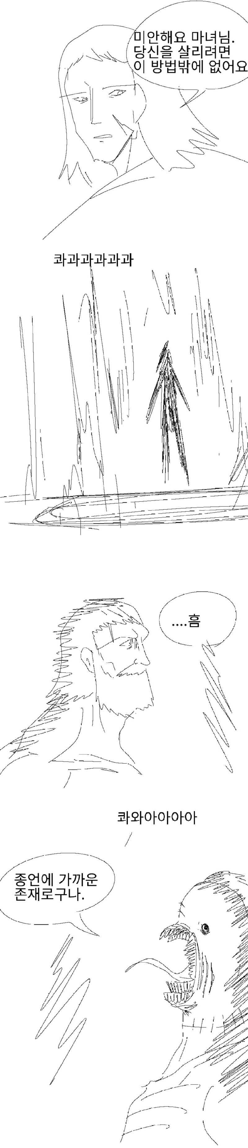 17050141006115.png