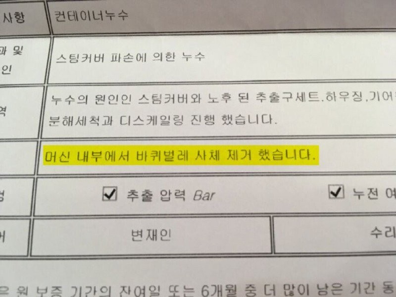 17050141135264.jpg