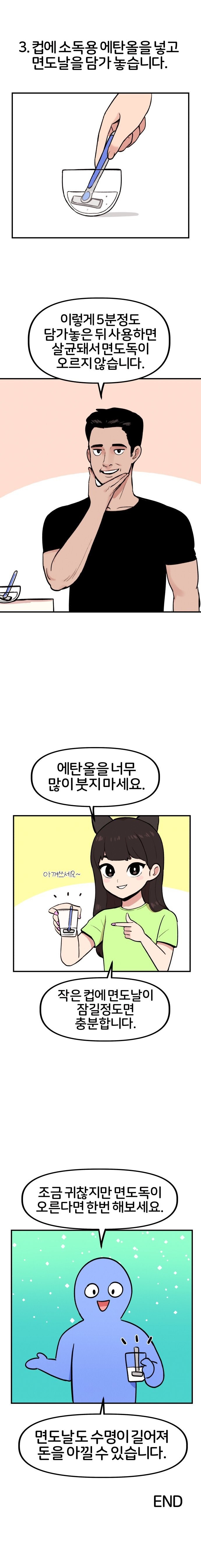 1705780830432.jpg