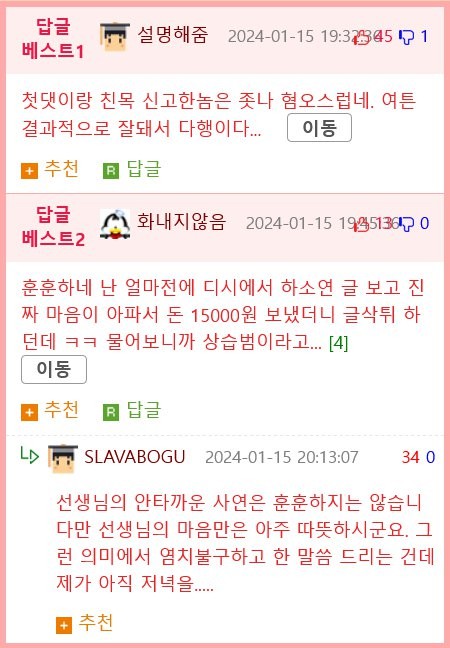 17058672124426.png