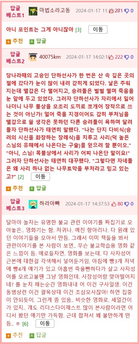 17060400275451.png