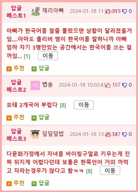 17061264352912.png