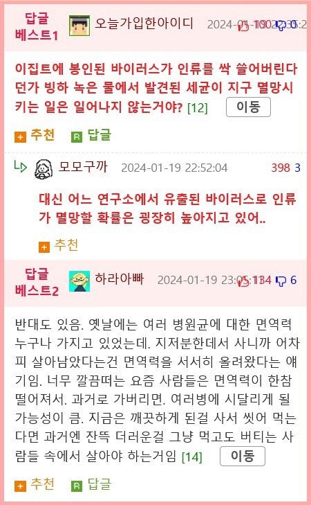 17062992342858.png