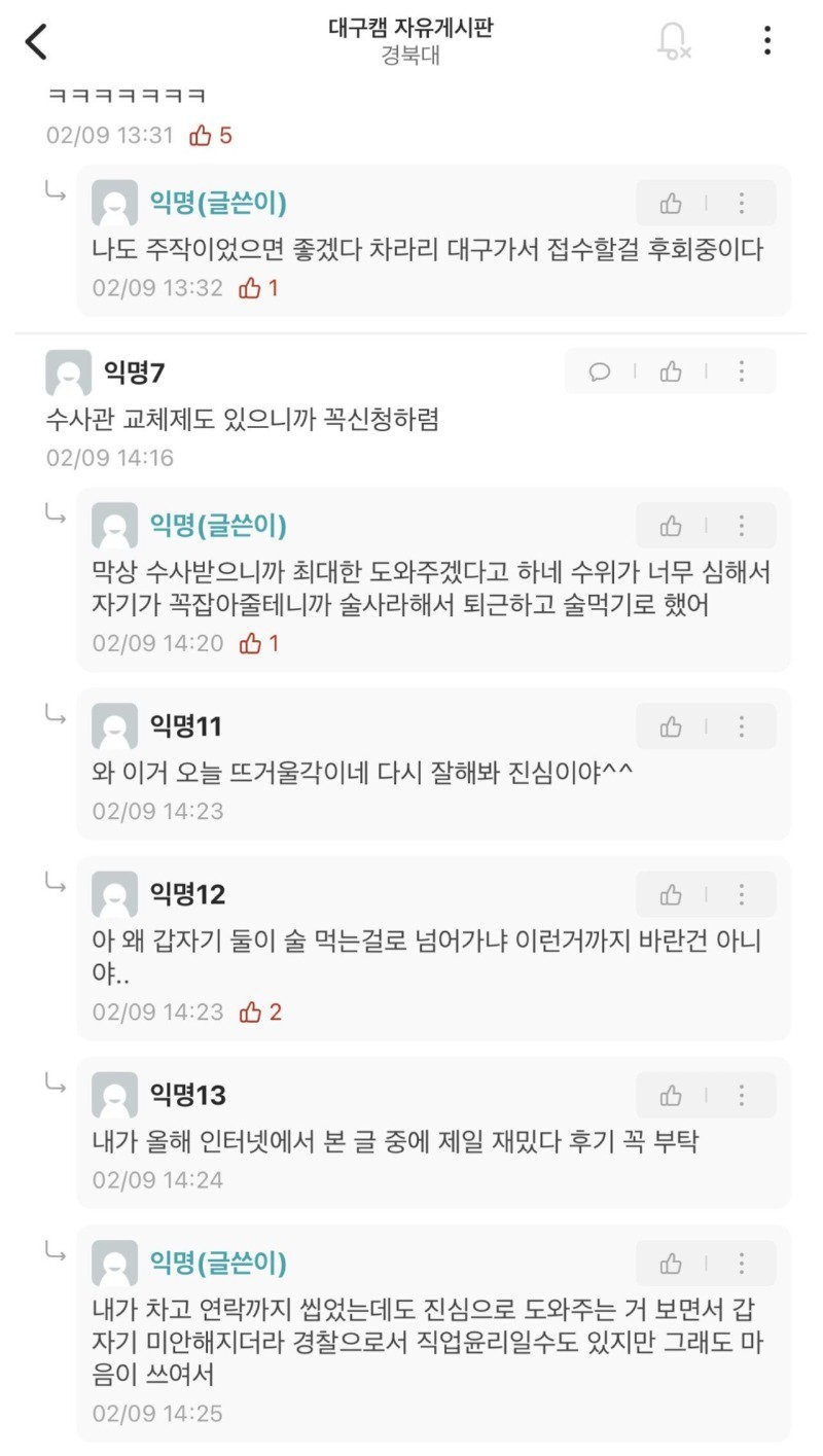17065260064246.jpg