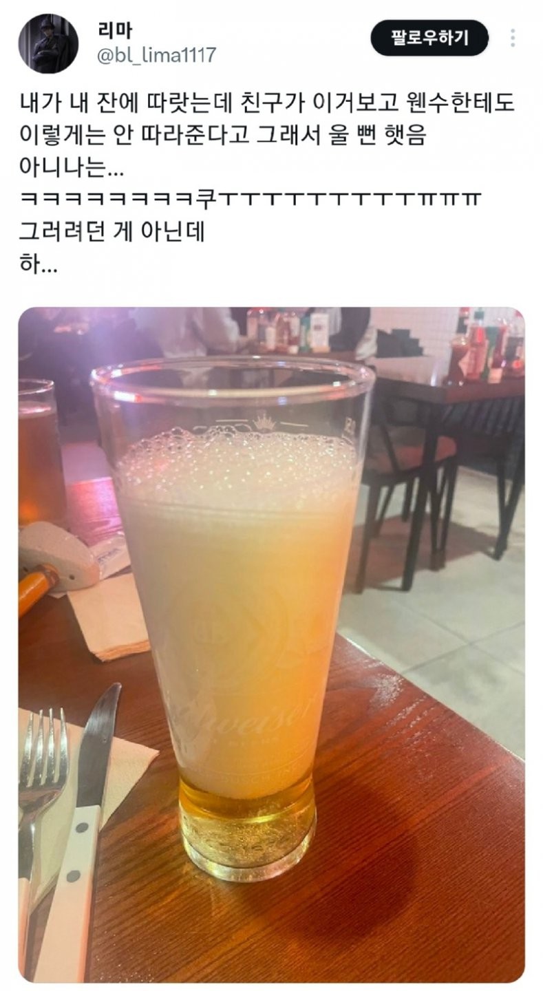 17069904144527.jpg