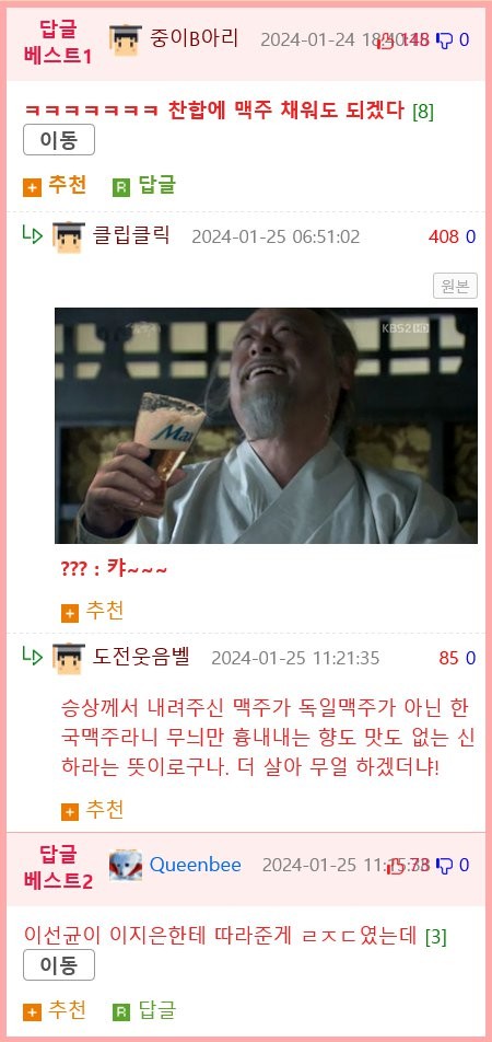 17069904149609.png