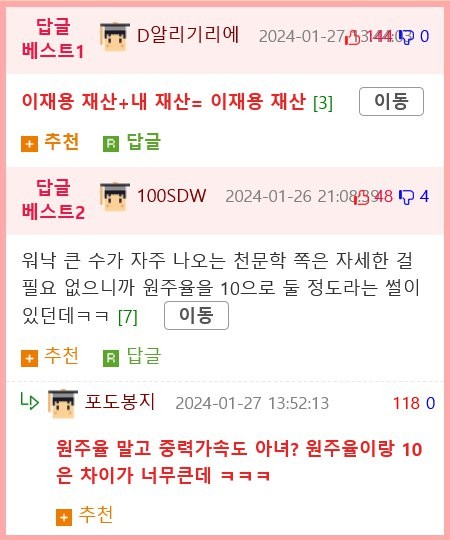17071632122757.png