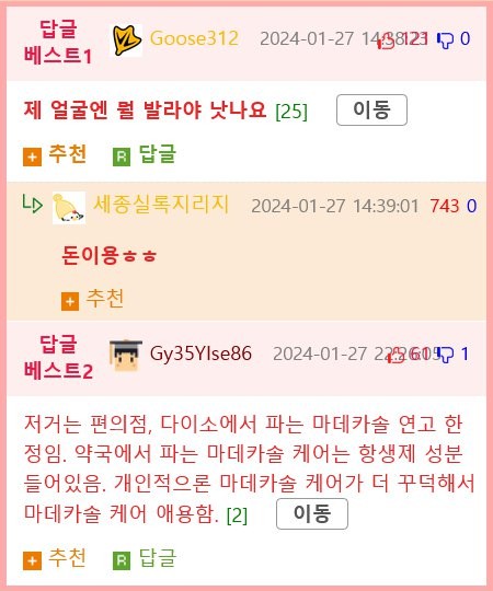 17071632636367.png
