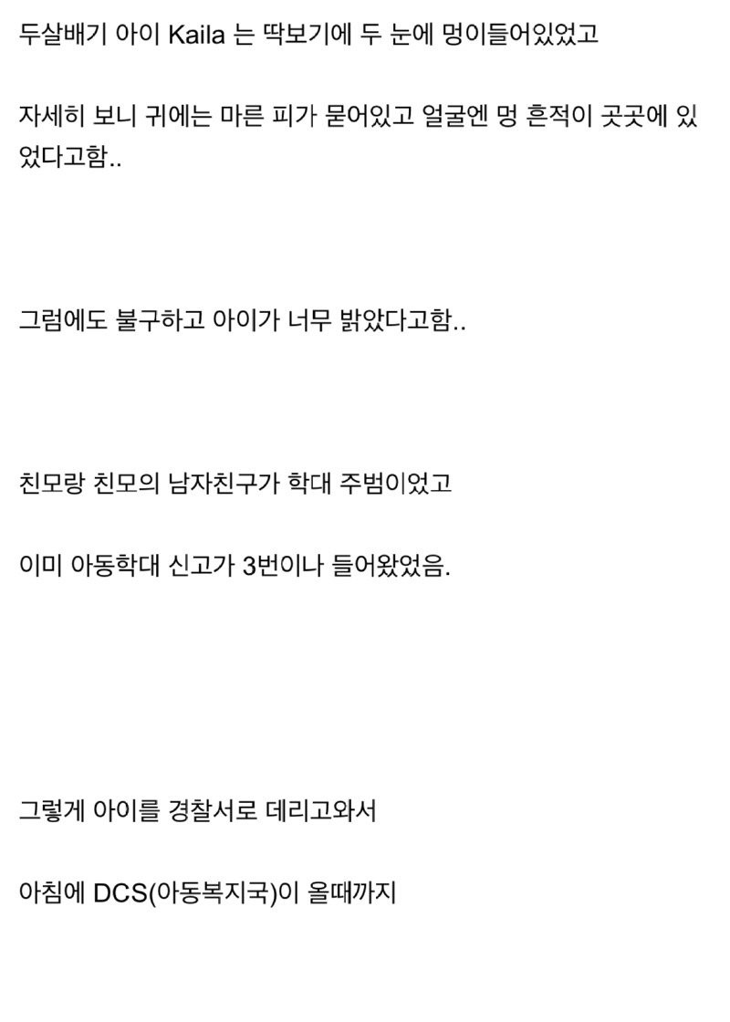 17071632666112.jpg