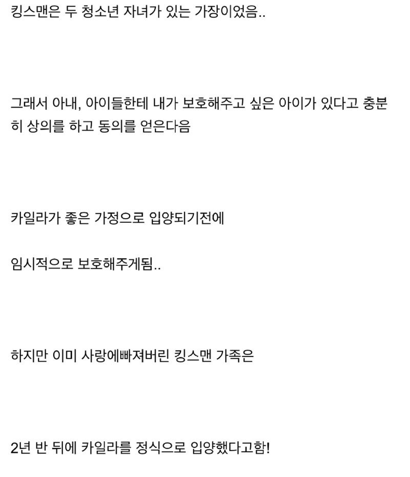 17071632677079.jpg