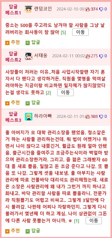 17081676247238.png