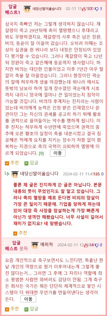 17081677145867.png