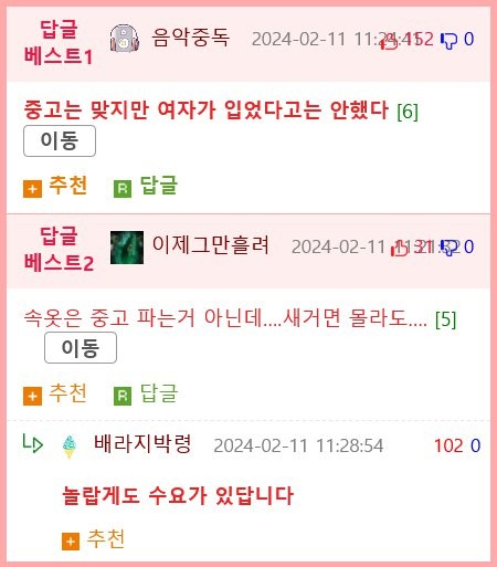 17082000429227.png