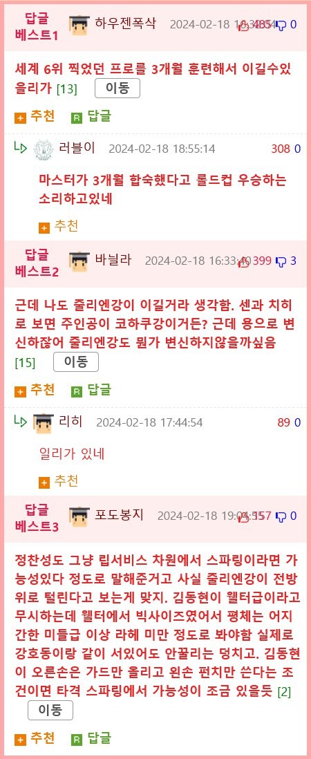 17088912160322.png