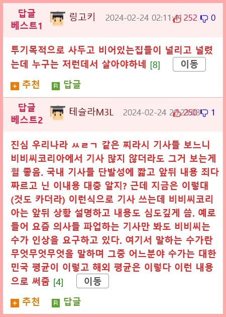 17089776473794.png