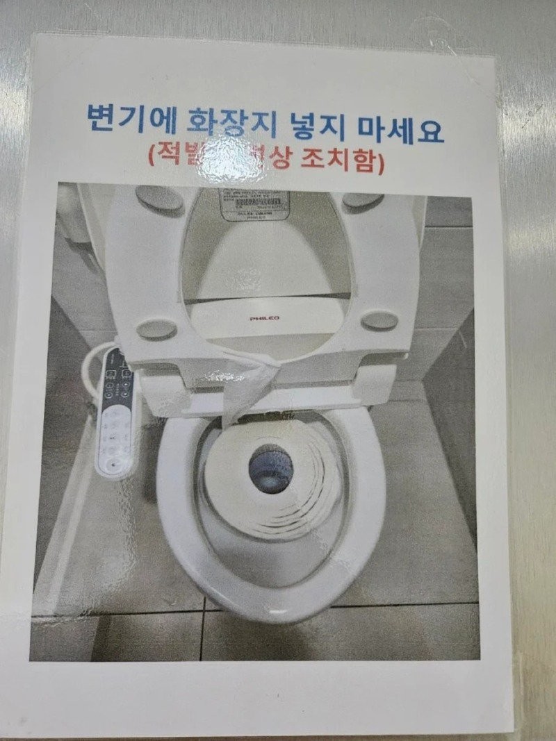 17090051810515.jpg