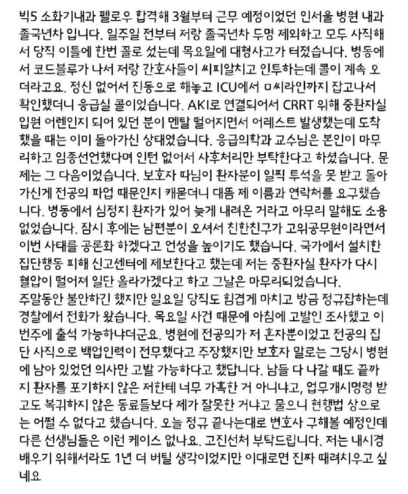 17090316037616.jpg