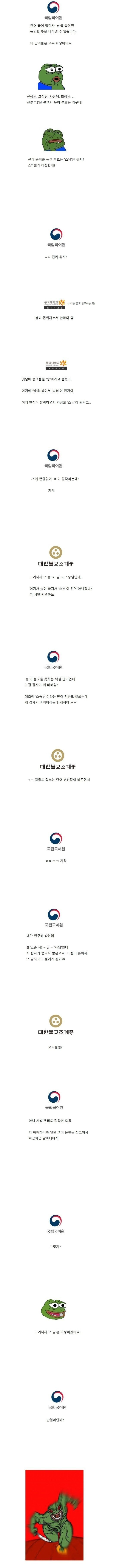 17090316578392.jpg