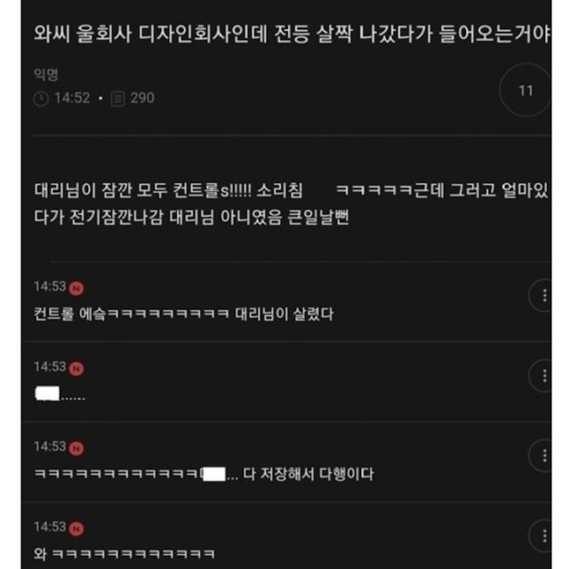 17090316624136.png