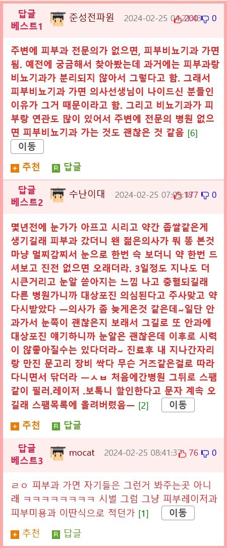 17090640231588.png