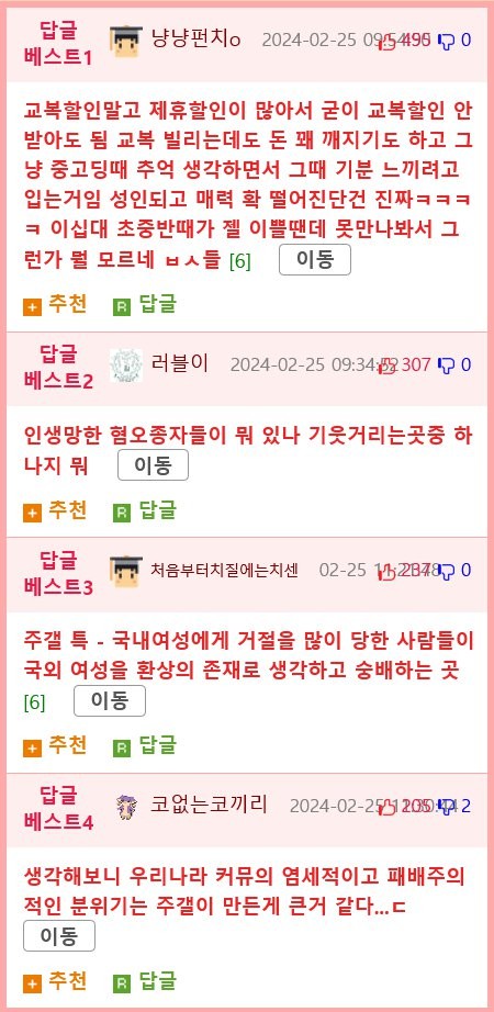 17090640310533.png